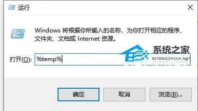 win7为什么下载不上服务器失败怎么办,下载失败原因有哪些 第3张 win7为什么下载不上服务器失败怎么办,下载失败原因有哪些 第3张