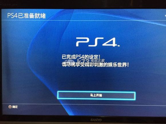 PS4服务器IP 第2张 PS4服务器IP 第2张