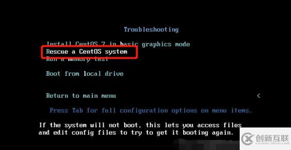 linux 如何重建mbr 第1张 linux 如何重建mbr 第1张