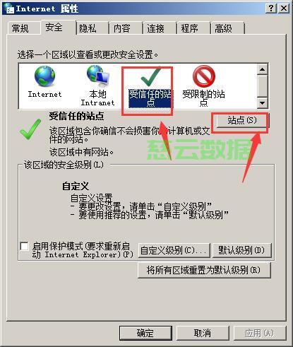 html服务器怎么关?如何彻底关闭html服务器 第2张 html服务器怎么关?如何彻底关闭html服务器 第2张