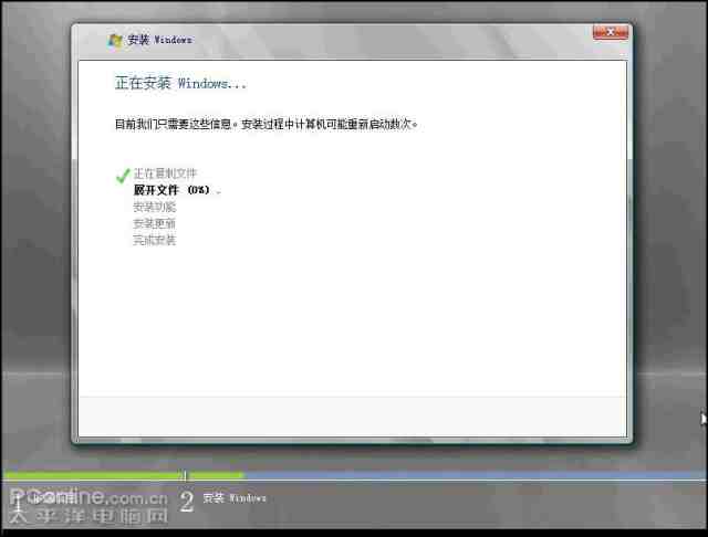 Hyper-V服务器远程访问连不上?如何配置远程桌面连接 第1张 Hyper-V服务器远程访问连不上?如何配置远程桌面连接 第1张