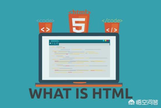 HTML5和Java有什么区别?前端开发学哪个更有前途 第2张 HTML5和Java有什么区别?前端开发学哪个更有前途 第2张
