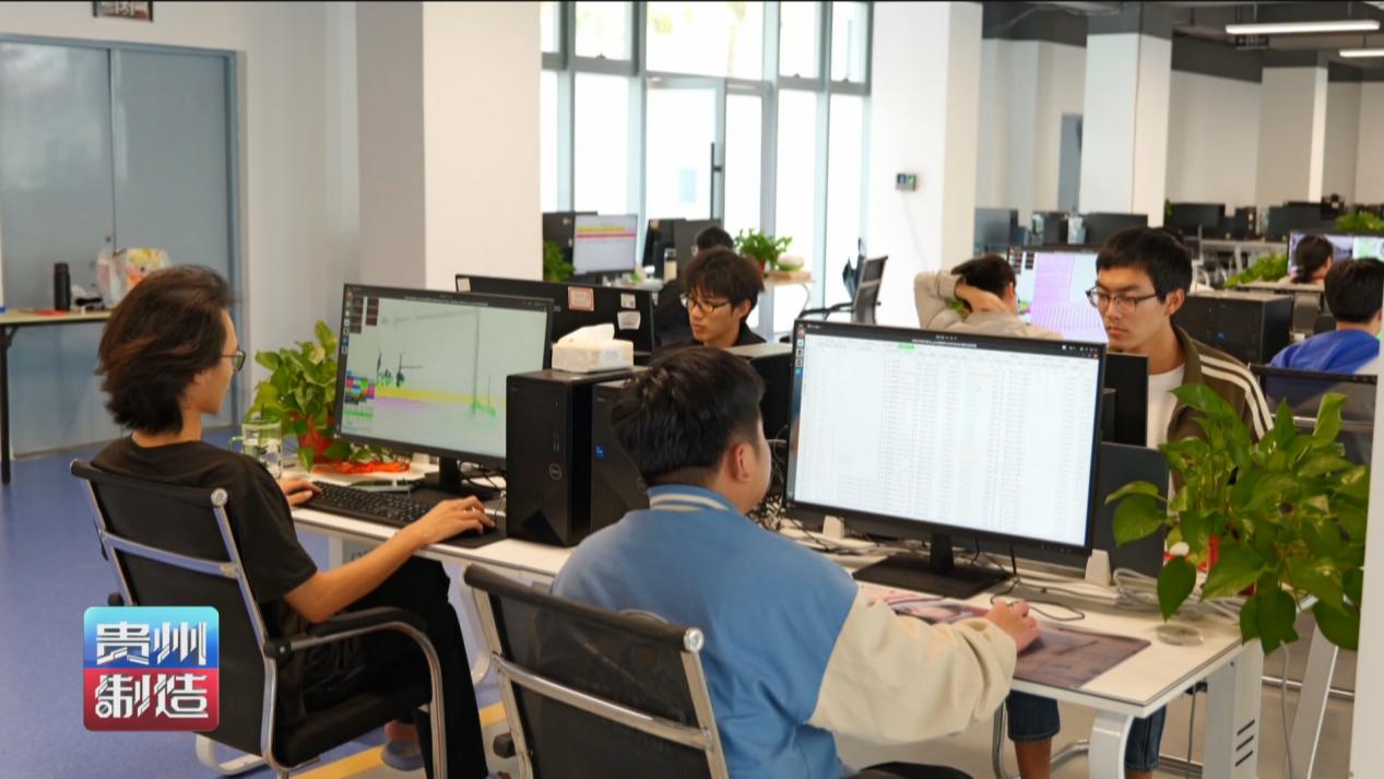 贵州铜仁万山区数据标注工作怎么样?,工资高吗 第1张 贵州铜仁万山区数据标注工作怎么样?,工资高吗 第1张