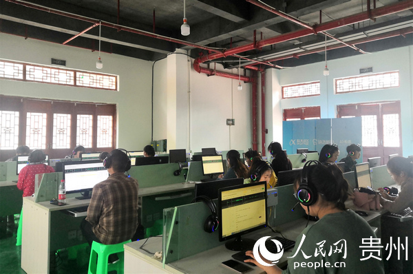 贵州铜仁万山区数据标注工作怎么样?,工资高吗 第3张 贵州铜仁万山区数据标注工作怎么样?,工资高吗 第3张