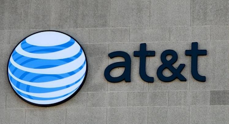 at网络域名是什么?,at网络域名注册哪家好 第1张 at网络域名是什么?,at网络域名注册哪家好 第1张