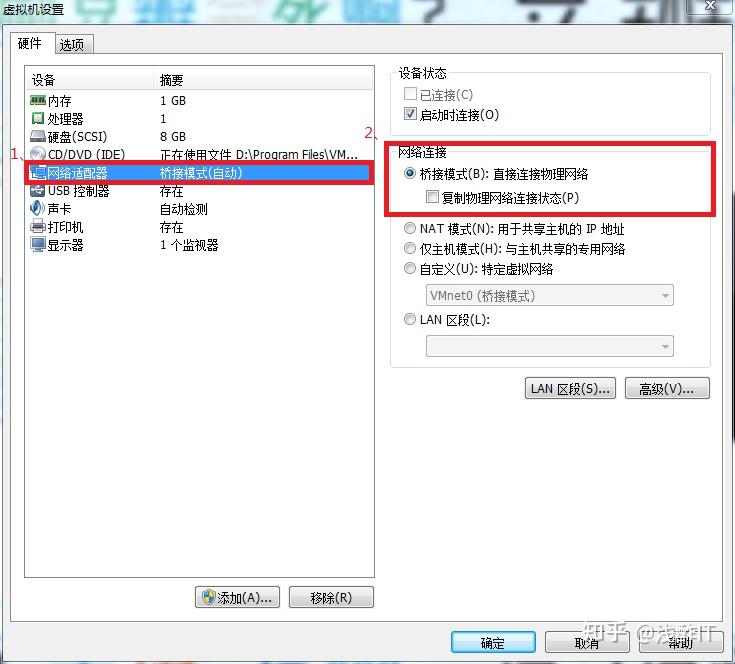 虚拟机如何直通物理网卡？
