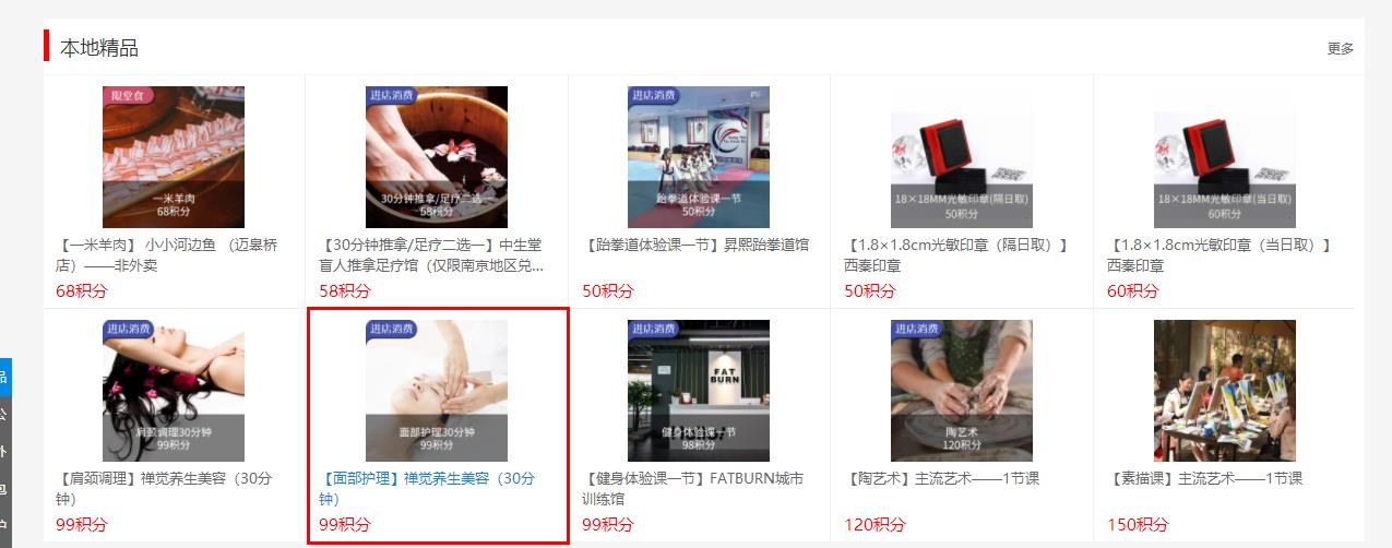 贵阳VPS最新报价是多少钱,哪家最便宜? 第1张 贵阳VPS最新报价是多少钱,哪家最便宜? 第1张