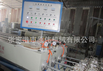 拖管等同物理机吗? 第3张 拖管等同物理机吗? 第3张