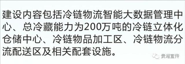 贵港数据仓库选型有哪些注意事项,大概多少钱? 第2张 贵港数据仓库选型有哪些注意事项,大概多少钱? 第2张
