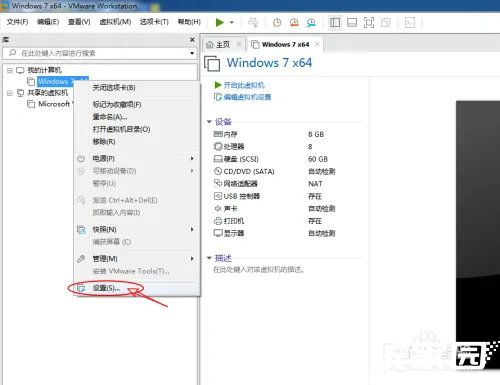 虚拟机怎么识别不了物理U盘? 第2张 虚拟机怎么识别不了物理U盘? 第2张