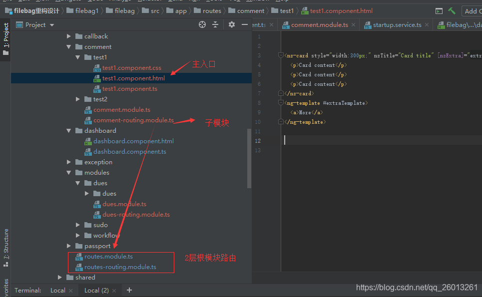 cs6html如何连接js 第2张 cs6html如何连接js 第2张