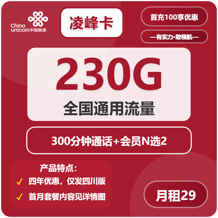 apn服务器设置错误怎么办?手机无法上网如何排查? 第3张 apn服务器设置错误怎么办?手机无法上网如何排查? 第3张