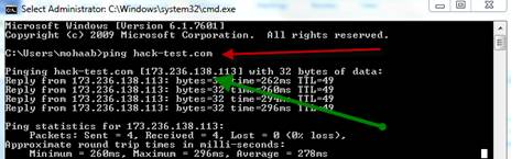 hack域名是什么？，hack域名怎么修改解析？ 第3张