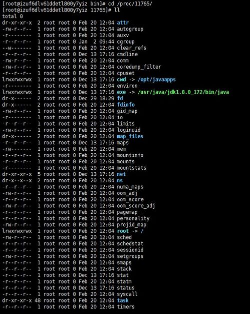 linux如何精确查找行