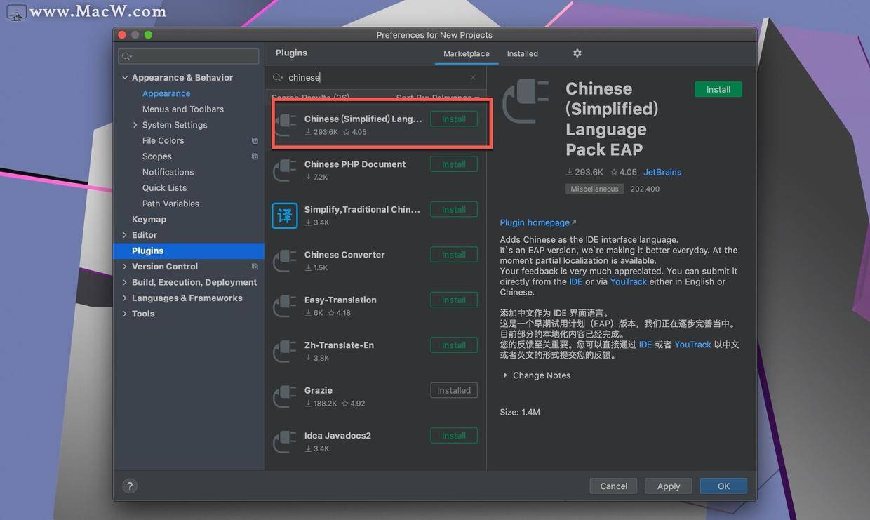 JetBrains 服务器怎么搭建?配置步骤有哪些? 第2张 JetBrains 服务器怎么搭建?配置步骤有哪些? 第2张