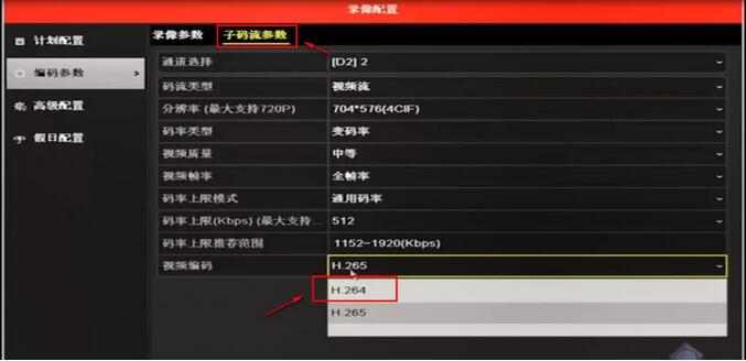 物理摄像机参数怎么调? 第2张 物理摄像机参数怎么调? 第2张