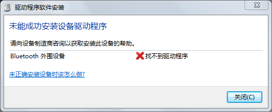 htc媒体服务器无法连接怎么办?htc手机媒体服务器怎么设置 第2张 htc媒体服务器无法连接怎么办?htc手机媒体服务器怎么设置 第2张