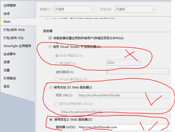HTML5如何获取网络图片?前端获取图片地址的方法 第1张 HTML5如何获取网络图片?前端获取图片地址的方法 第1张