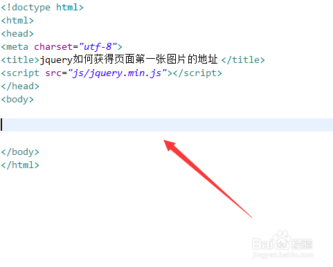 HTML5如何获取网络图片?前端获取图片地址的方法 第3张 HTML5如何获取网络图片?前端获取图片地址的方法 第3张