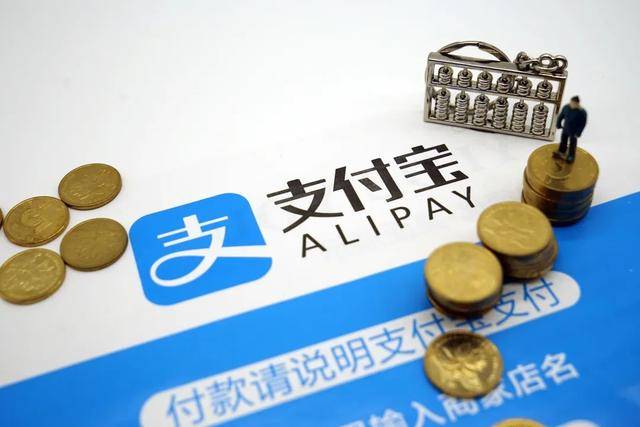 支付宝小程序bug怎么解决?支付宝小程序开发常见问题汇总 第2张 支付宝小程序bug怎么解决?支付宝小程序开发常见问题汇总 第2张