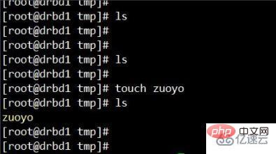 Linux如何创建新文件夹 第1张 Linux如何创建新文件夹 第1张