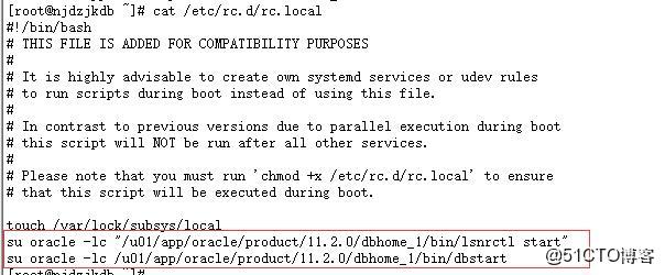 linux 如何查看oracle是否启动 第2张 linux 如何查看oracle是否启动 第2张