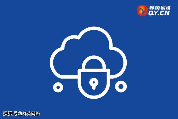 云服务器安全防护工具怎么用?官方服务器安全防护软件推荐 第3张 云服务器安全防护工具怎么用?官方服务器安全防护软件推荐 第3张