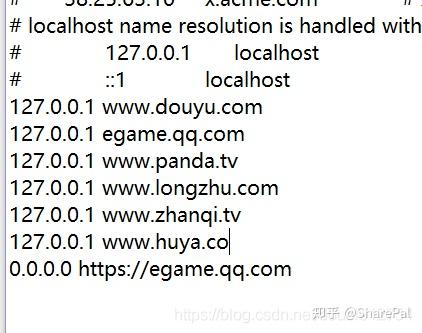 host屏蔽http域名怎么操作?如何屏蔽指定域名 第2张 host屏蔽http域名怎么操作?如何屏蔽指定域名 第2张