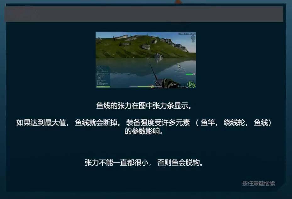 虚拟主机钓鱼究竟如何操作?揭秘其背后真实含义与风险! 第1张 虚拟主机钓鱼究竟如何操作?揭秘其背后真实含义与风险! 第1张