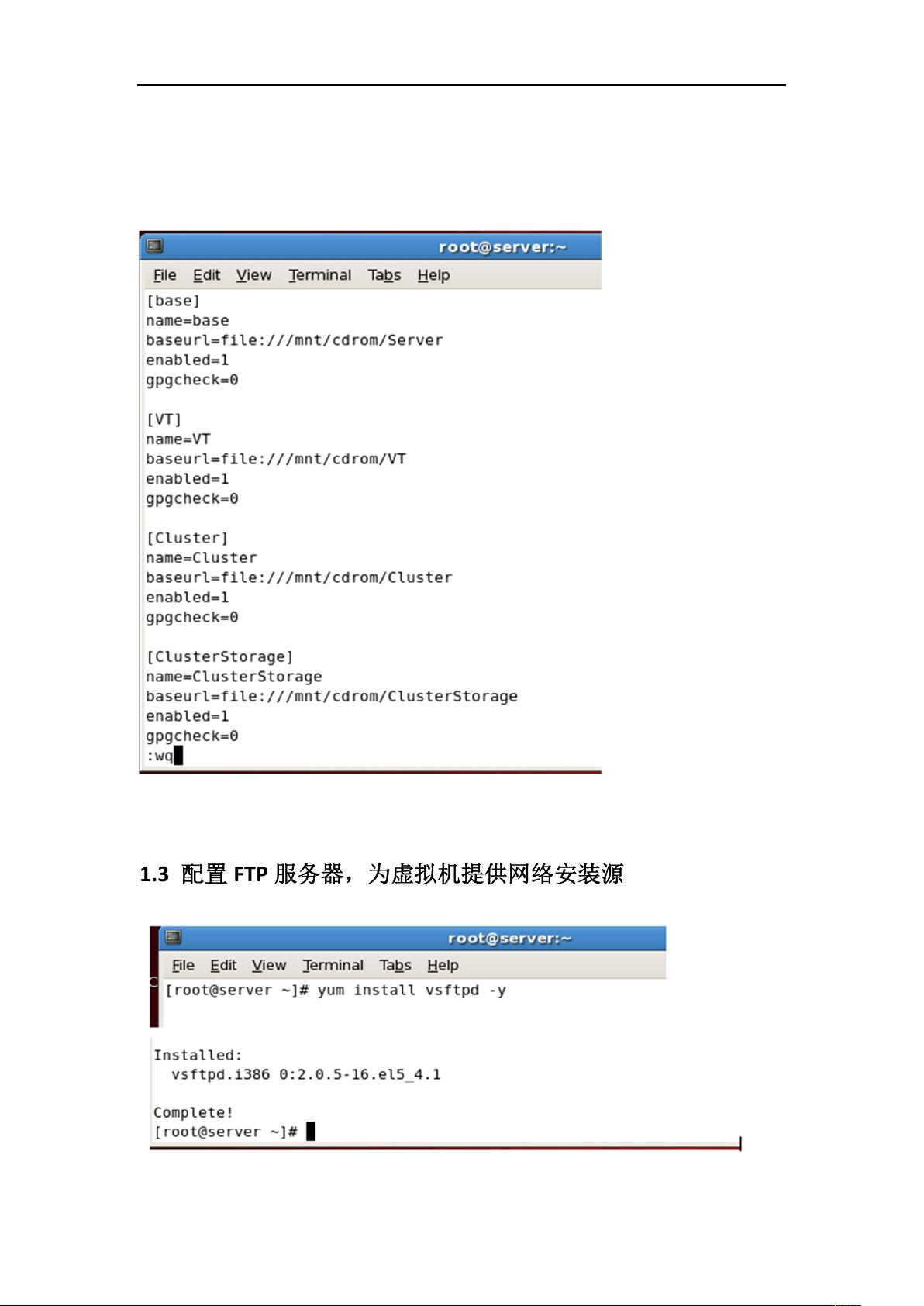 Linux物理机如何实现Xen虚拟化？