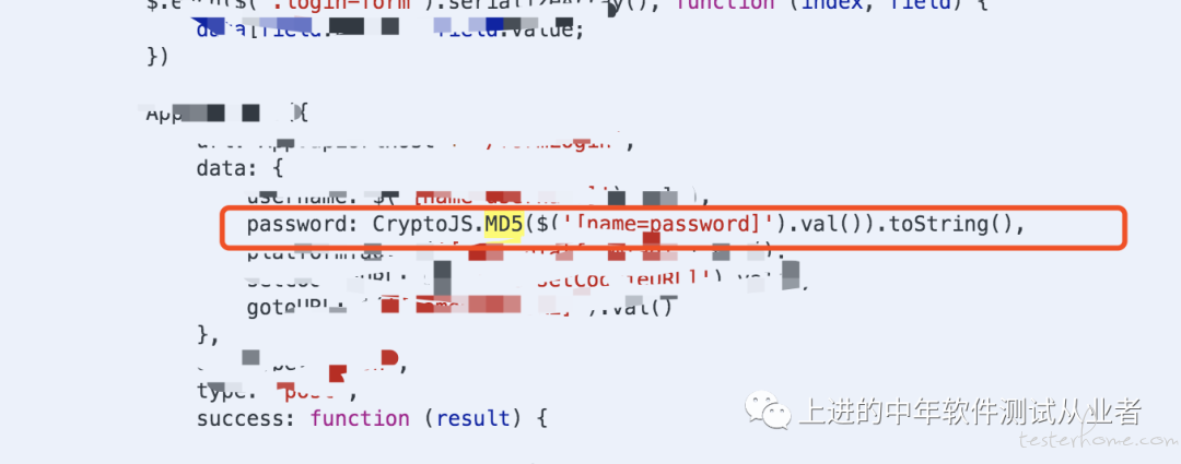 如何不用JS加密HTML代码? 第1张 如何不用JS加密HTML代码? 第1张