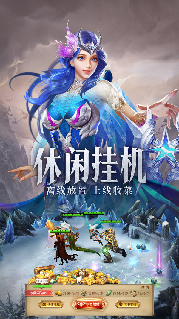 app游戏挂的服务器是什么样的,游戏服务器挂机对游戏体验有何影响 第1张 app游戏挂的服务器是什么样的,游戏服务器挂机对游戏体验有何影响 第1张