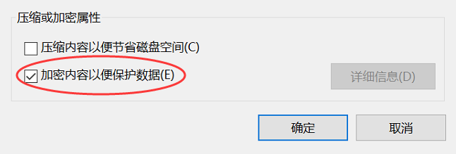 服务器文件夹怎么设置密码才能防止他人随意访问? 第2张 服务器文件夹怎么设置密码才能防止他人随意访问? 第2张