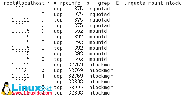 linux如何启动nfs 第1张 linux如何启动nfs 第1张