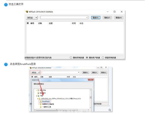 互联网络信息中心死机了怎么重启?域名注册局系统故障处理方法 第1张 互联网络信息中心死机了怎么重启?域名注册局系统故障处理方法 第1张