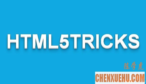 html文字特效怎么做?html文字特效代码大全 第3张 html文字特效怎么做?html文字特效代码大全 第3张
