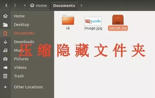 linux下如何显示隐藏文件 第1张 linux下如何显示隐藏文件 第1张