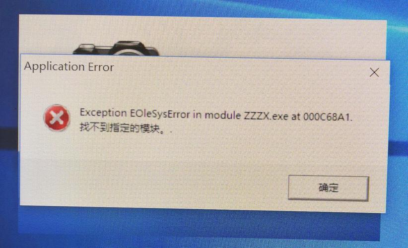yii配置报错怎么办,yii配置 第1张 yii配置报错怎么办,yii配置 第1张
