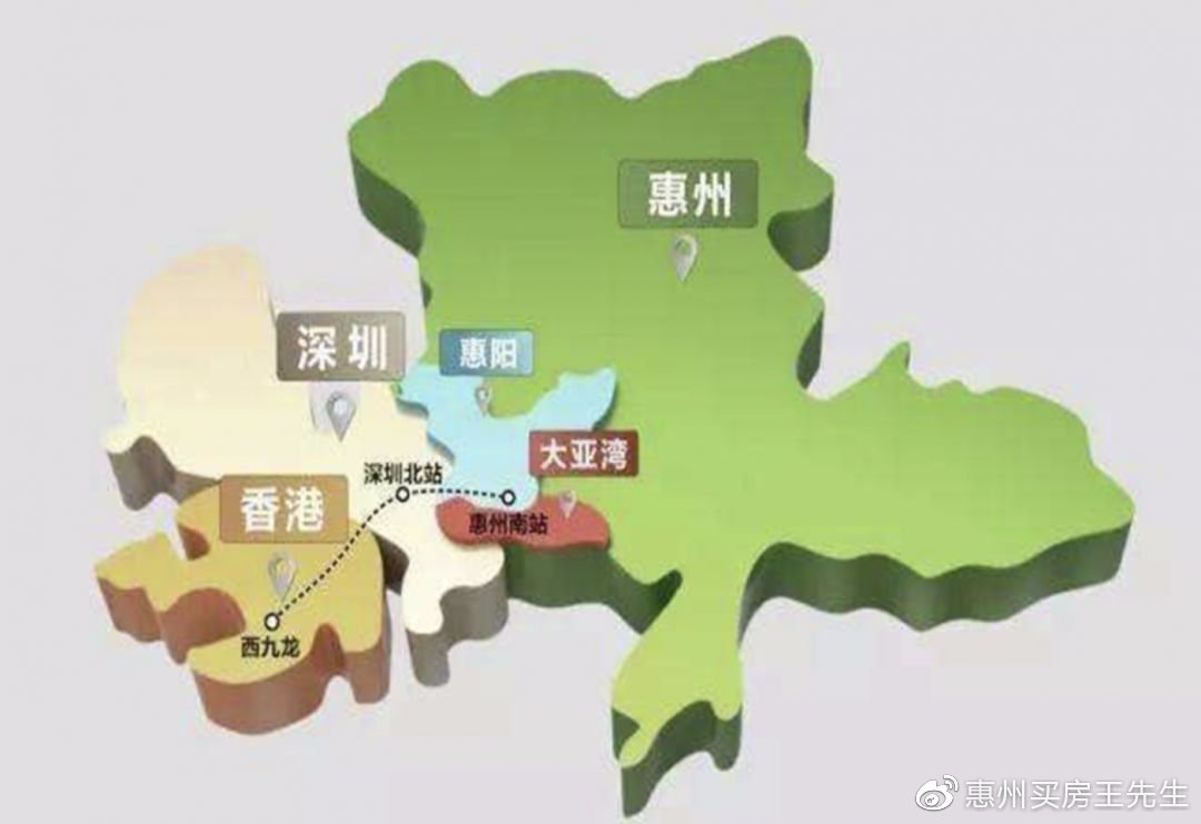 惠阳区划分有哪些具体区域名称?详细解析惠阳各区域名称一览表。 第1张 惠阳区划分有哪些具体区域名称?详细解析惠阳各区域名称一览表。 第1张