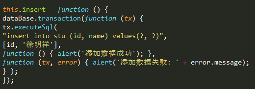 html数据库怎么设计?html数据库设计教程 第1张 html数据库怎么设计?html数据库设计教程 第1张