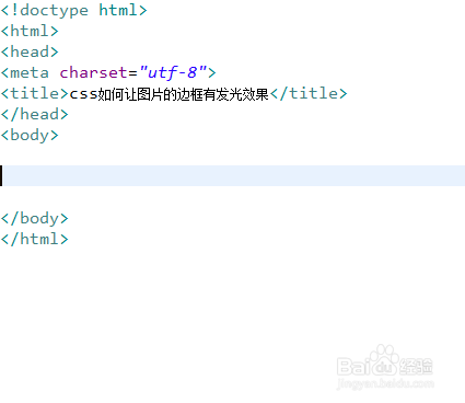 html图片光泽特效怎么做?html图片添加光泽效果代码 第3张 html图片光泽特效怎么做?html图片添加光泽效果代码 第3张