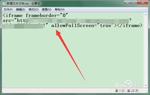 html图片获取怎么操作?html图片获取代码 第1张 html图片获取怎么操作?html图片获取代码 第1张