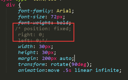 如何实现HTML div元素在不同设备上固定位置的技巧探讨? 第3张 如何实现HTML div元素在不同设备上固定位置的技巧探讨? 第3张