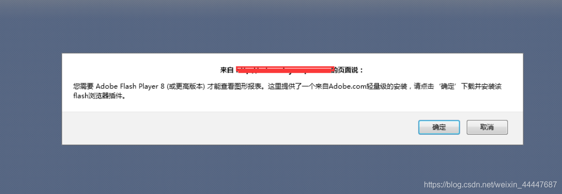 HTML中实现弹屏功能的具体代码是怎样的? 第2张 HTML中实现弹屏功能的具体代码是怎样的? 第2张