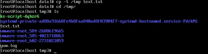 如何在Linux vi中保存文件?