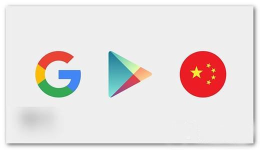 谷歌为何只针对中国网站实施特殊策略? 第1张 谷歌为何只针对中国网站实施特殊策略? 第1张