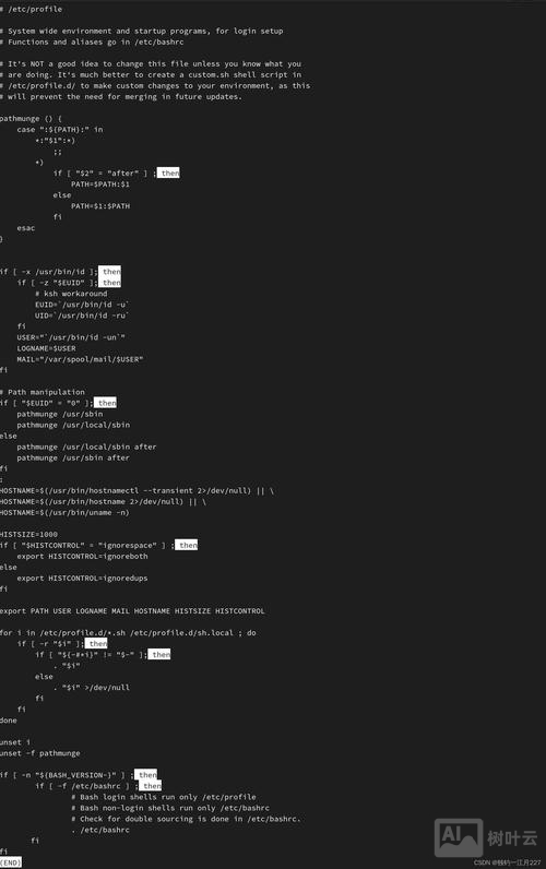 如何在Linux中关闭TTY终端 第2张 如何在Linux中关闭TTY终端 第2张
