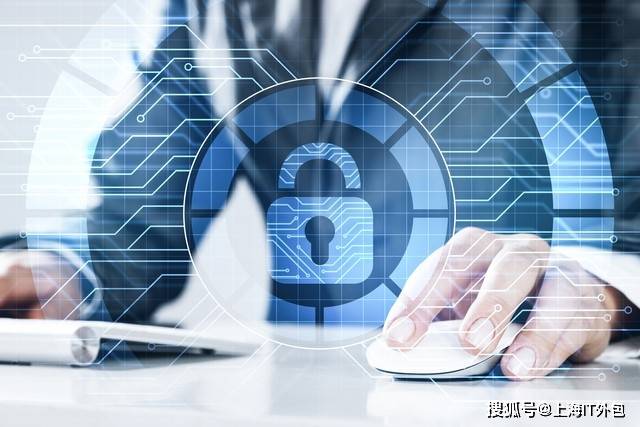 服务器数据安全管理如何确保企业信息安全?30种策略揭秘! 第2张 服务器数据安全管理如何确保企业信息安全?30种策略揭秘! 第2张