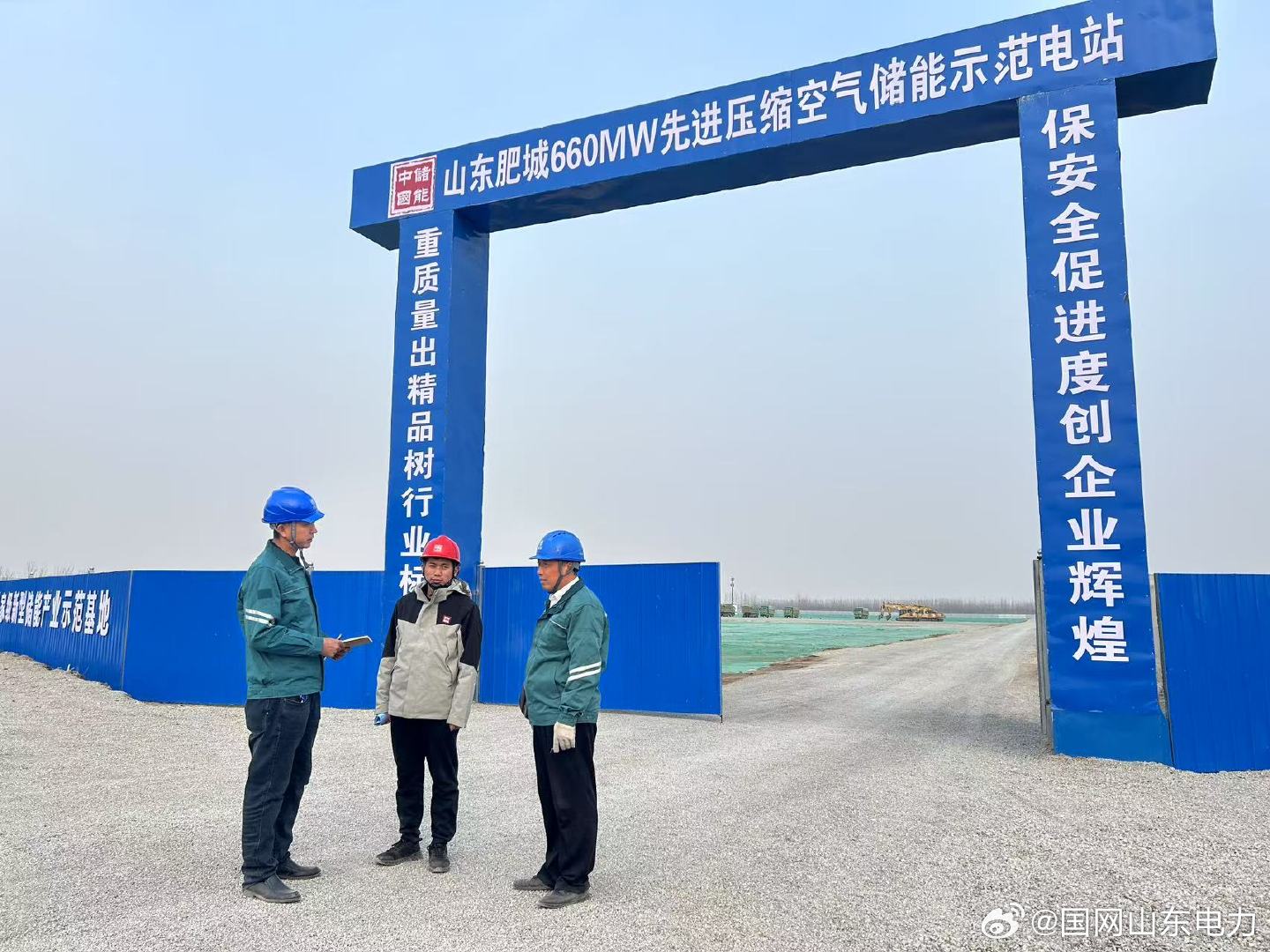 肥城市区虚拟主机费用多少?性价比高的服务商推荐? 第3张 肥城市区虚拟主机费用多少?性价比高的服务商推荐? 第3张