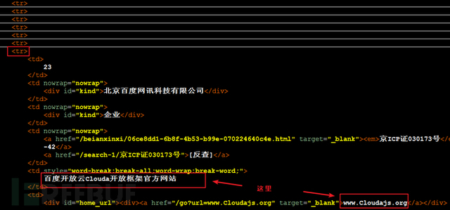 phpcms如何获取网站名称?代码示例是什么? 第2张 phpcms如何获取网站名称?代码示例是什么? 第2张